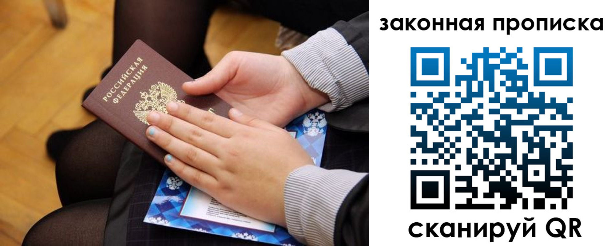 форма 3 в Сортавале